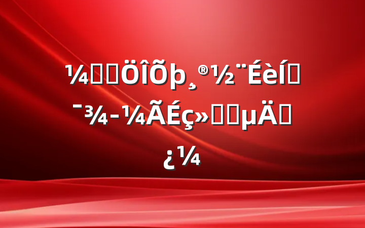 ӿ취ƶᷢչ˼
