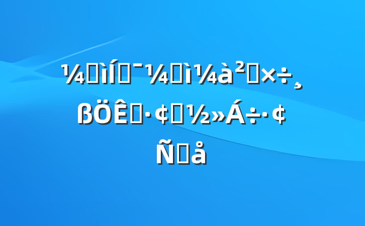 ӿƶͼ칤չԸ