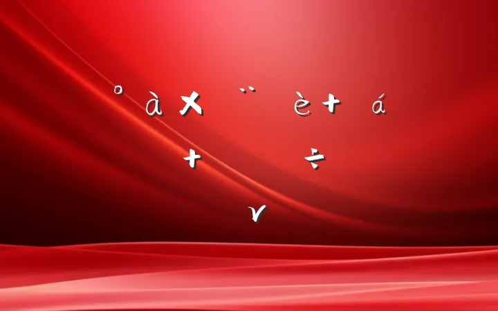 ǿӽ 쵼ˮƽ ʵָ÷չר⵳ν