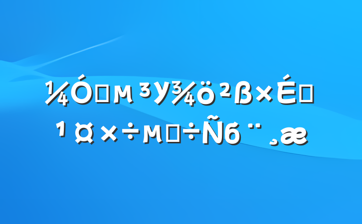 ǿУѯĵб