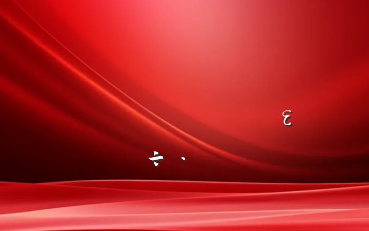 ǿᶨƽȫεԲ