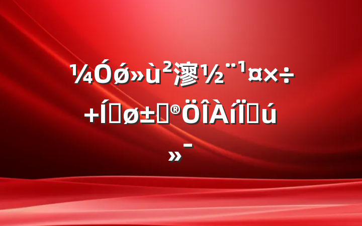 ǿ㵳 ƽִ߽