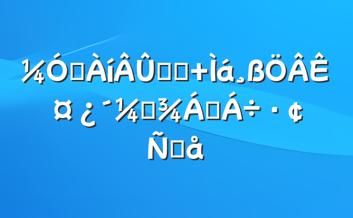 ǿѧϰ ʤұ콻Ը