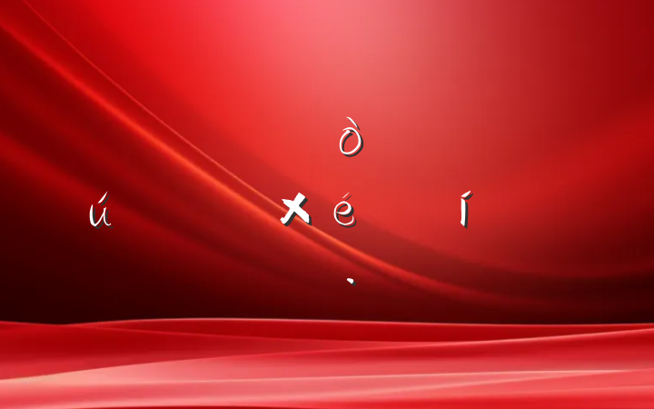 ǿʱ򹫳ָ