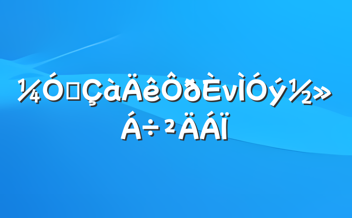 ǿν