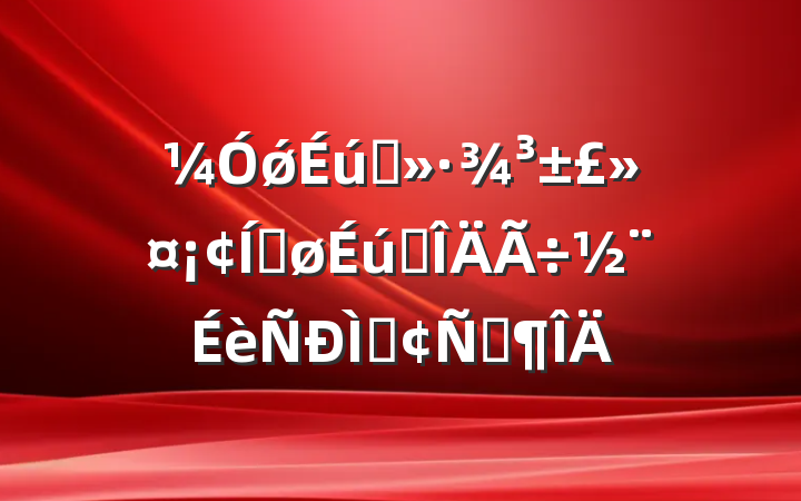 ǿ̬ƽַ̬Է