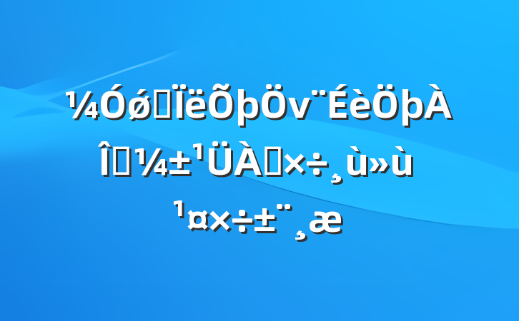 ǿ˼νӦ