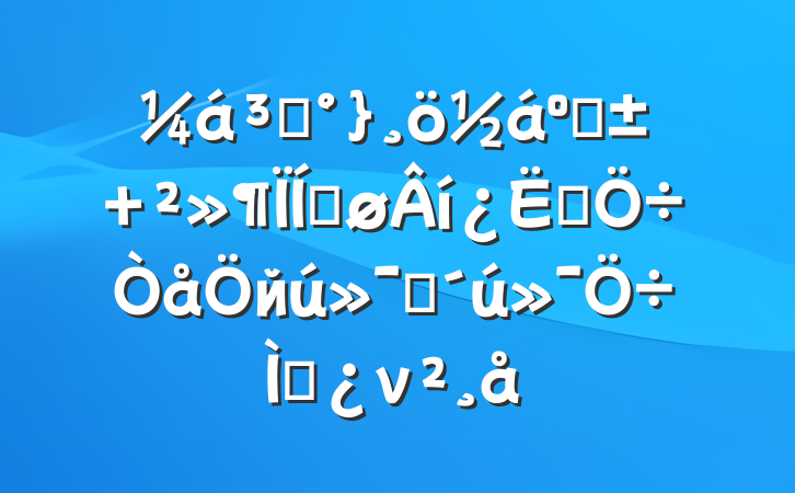 ֡ϡ ƽ˼йʱ⵳ν