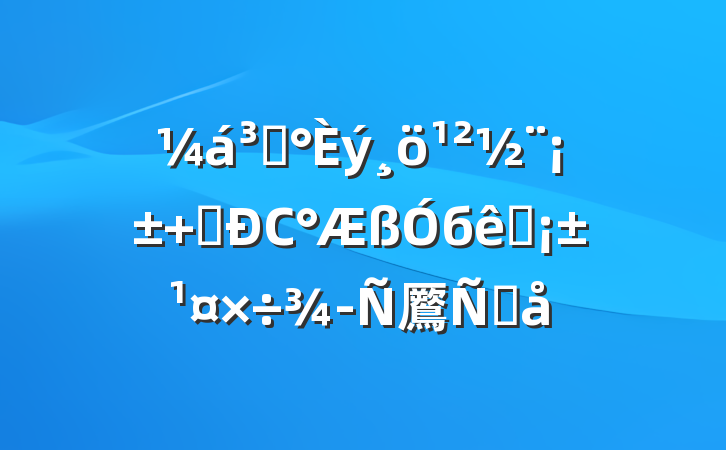 ֡ ʩСб׼鷢Ը