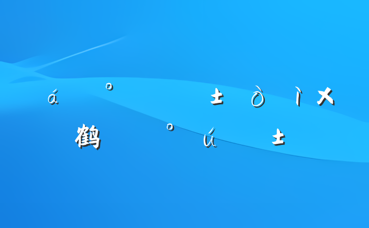 ֡Ӳ鹤ɲ
