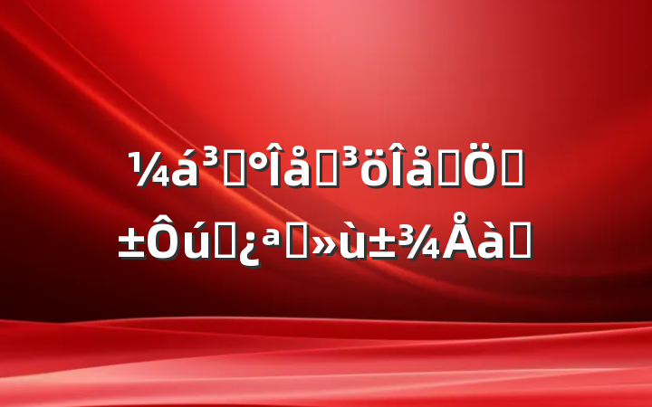 ֡ͻעءʵչѵ