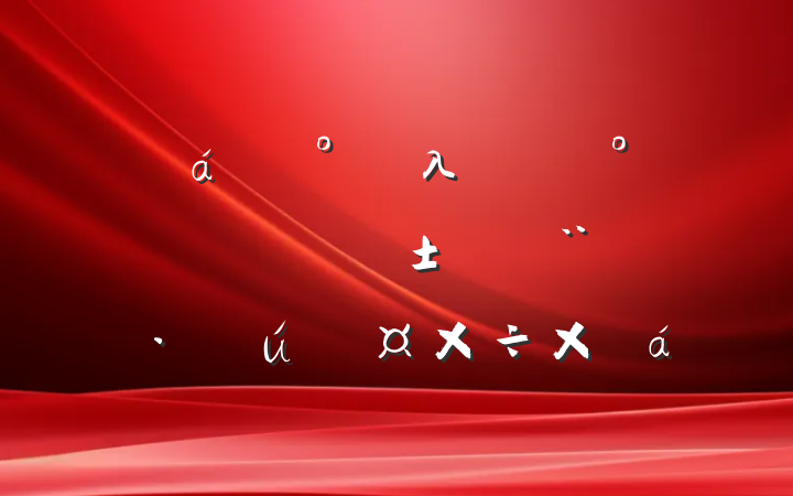 ֡λһ塱ڻ١ģعܽ