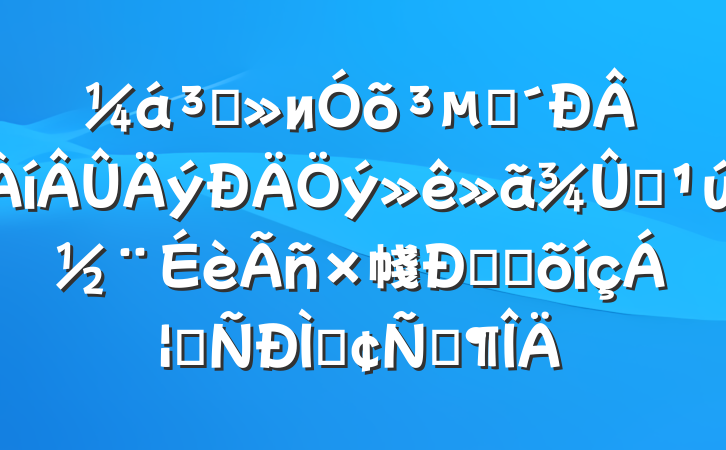 ֲиõĴǿ帴˵İַԷ