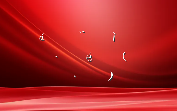 ֵŻӪ̻㱨(طľ)