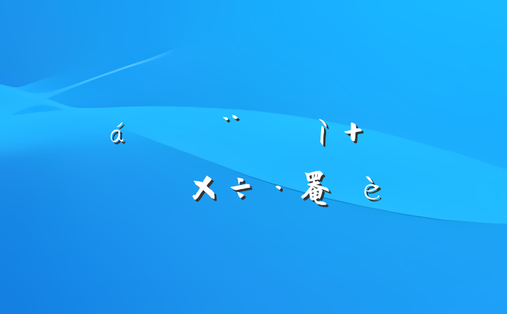 ֵ ǿ罨