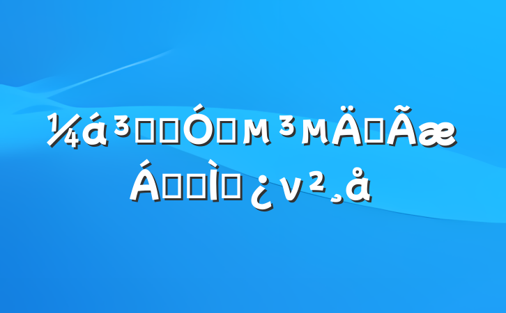 ֺͼǿȫ쵼ר⵳ν