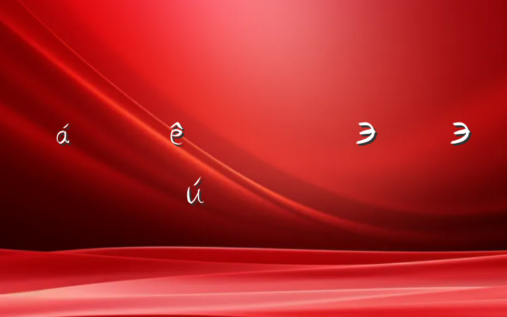 ֺЭרЭ̻ƶо