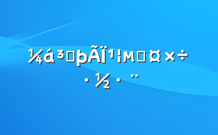 ־þΪĹ