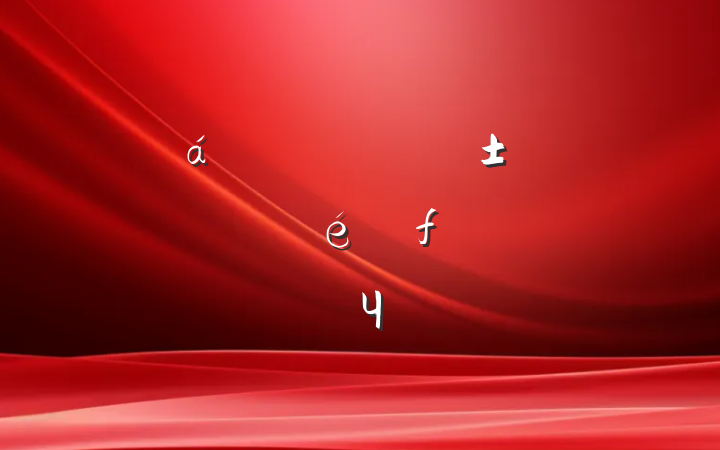 ֿŽȷѧȸгЧ