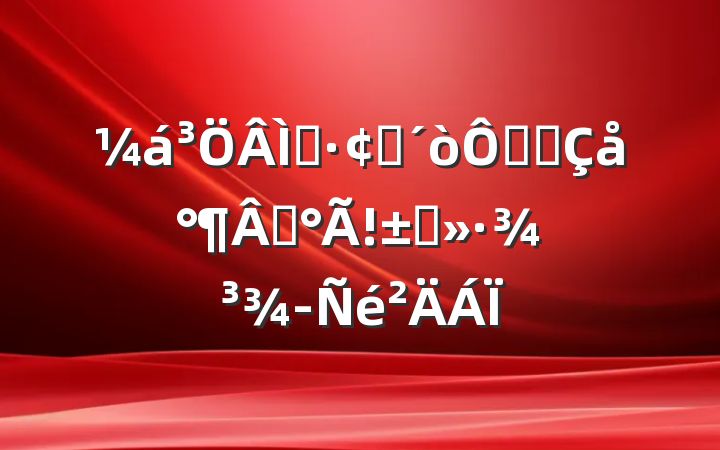 ɫչ조ˮ尶̾ˮ