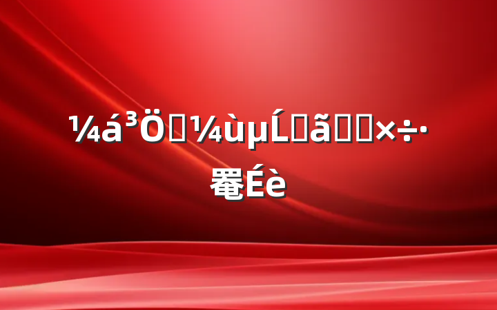 ʵĹ۵ץʵ罨