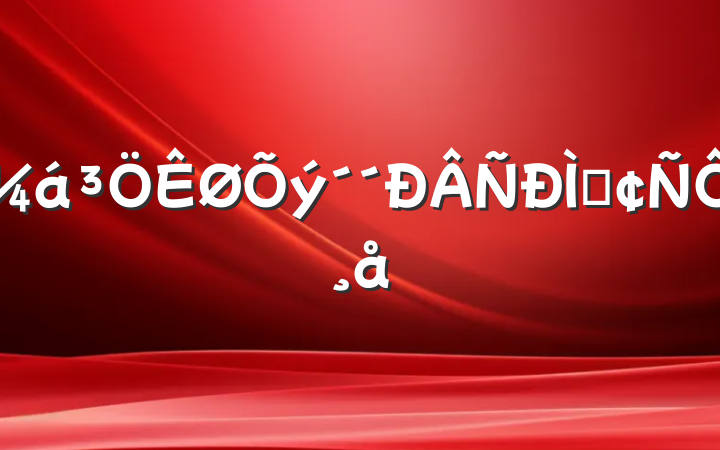 ַԸ