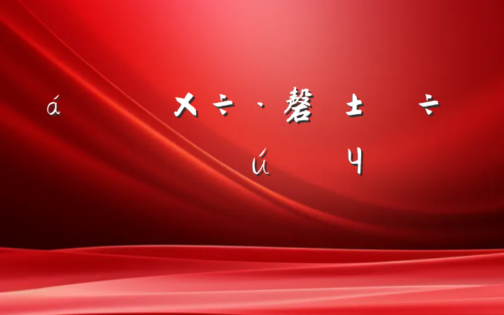 ʵ磬ȷȡʵЧַԸ