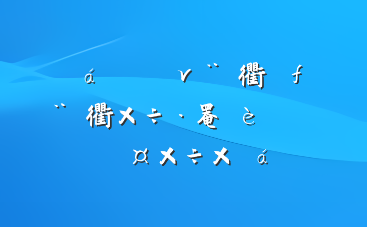 ν衢衢罨һƽܽ
