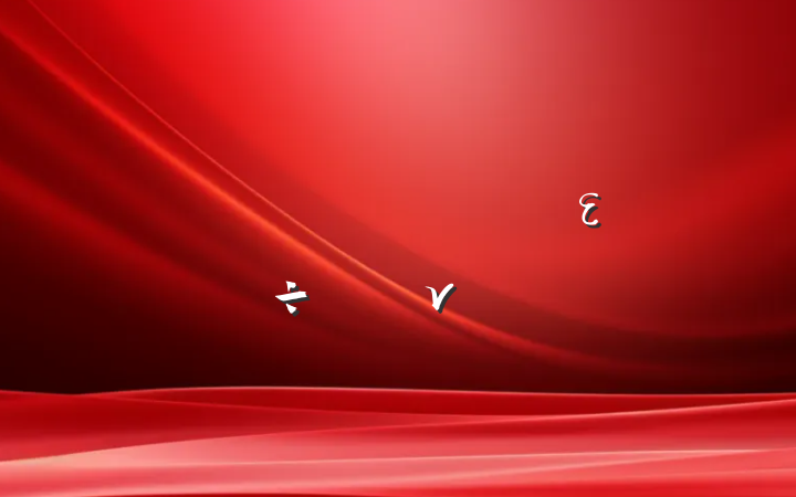 ᶨȫε⵳ν