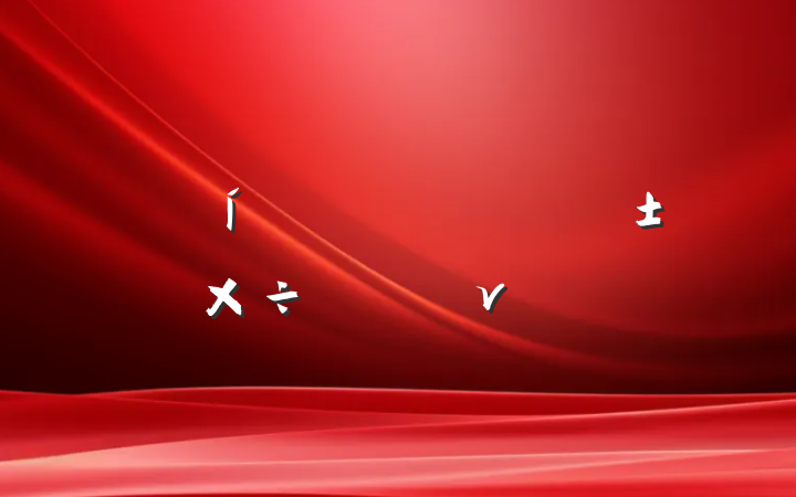 ᶨڵΪר⵳ν
