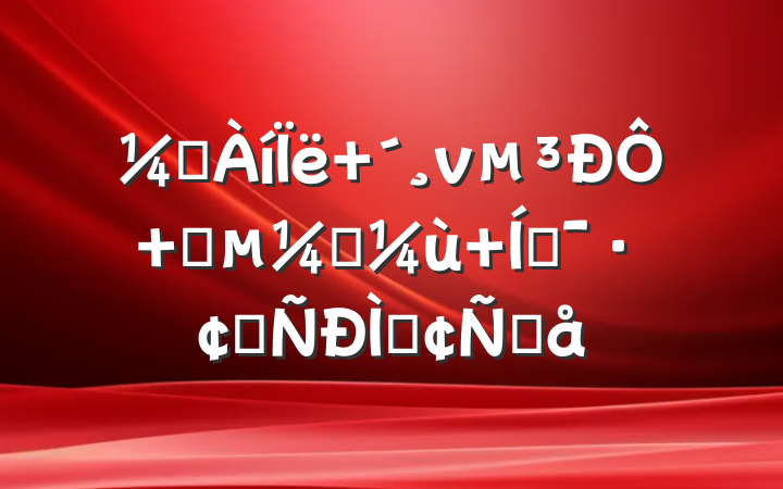 ᶨ  ָʵ ƶչַԸ