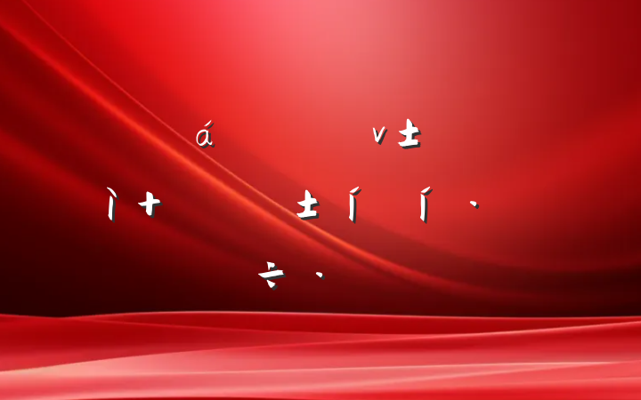 سĴ ʵɵ·ܽԸ