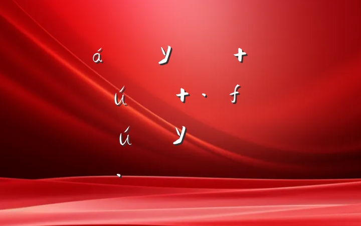 صУ µʱʹ ƶʱУҵչַԸ
