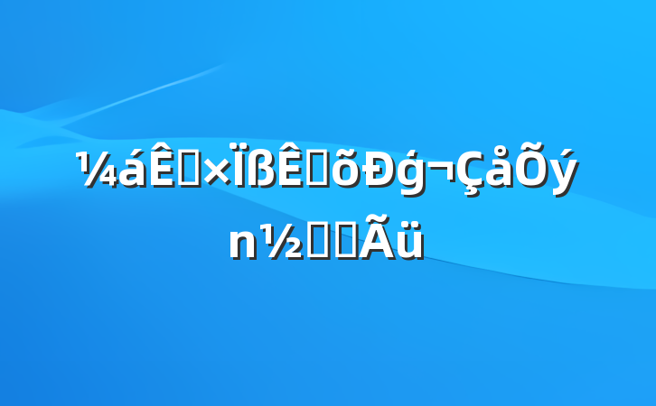 صسģൣʹ