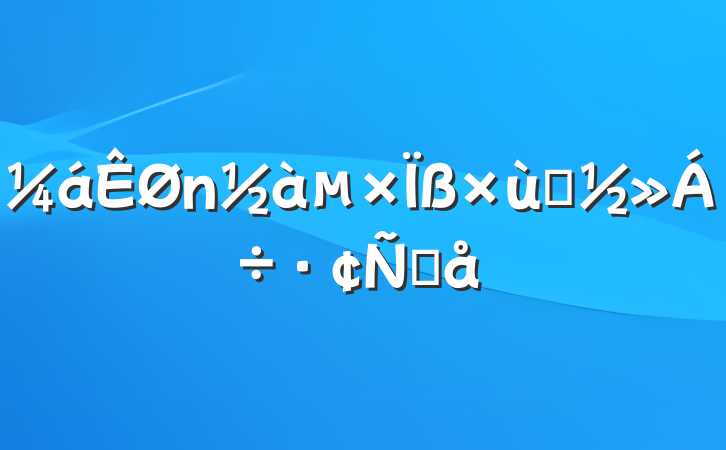̸Ը