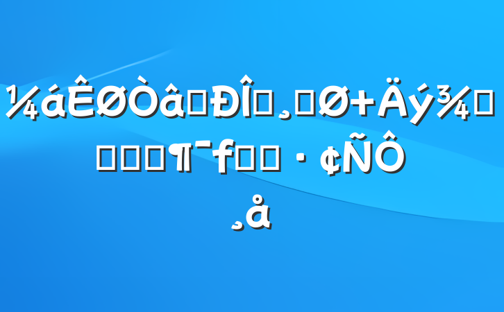 ʶ̬ߵ ۸ĸ﷢չѧϰԸ