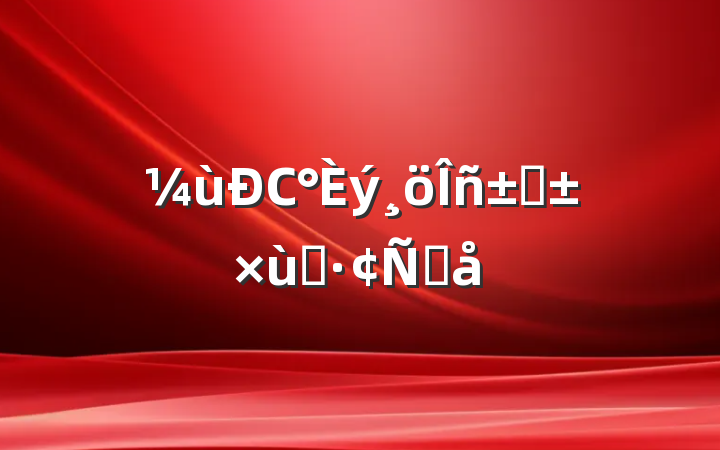 Сء̸Ը