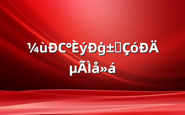 СġҪĵ
