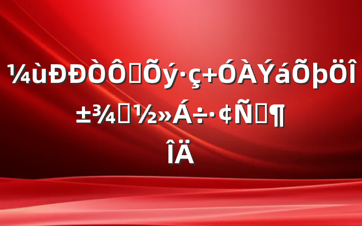 ѧ αɫԷ