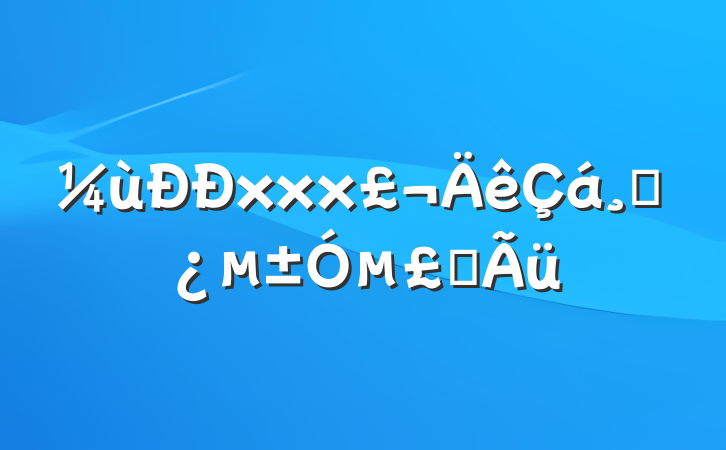 xxxɲµʹ