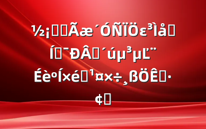 ȫȫεϵƶʱĽ֯չ