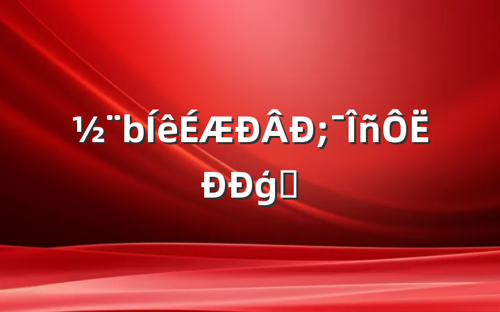 ;ģʽ