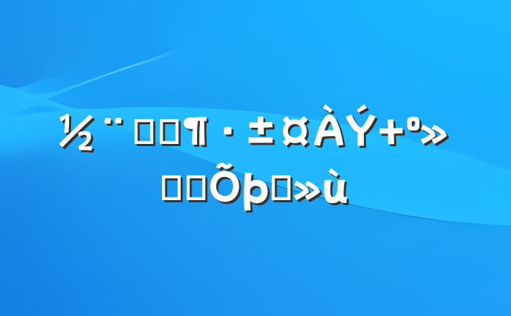 ǿս ʵִ֮