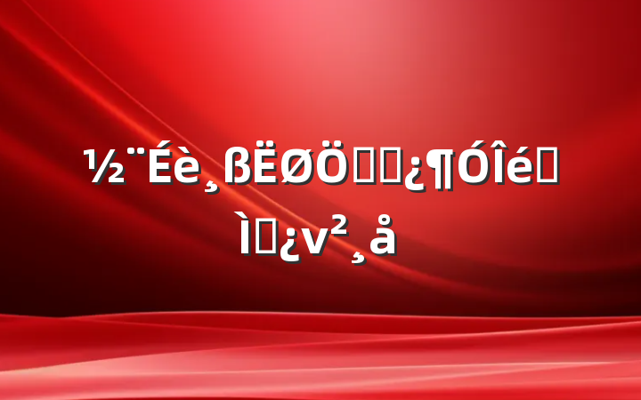 ʸɲר⵳ν