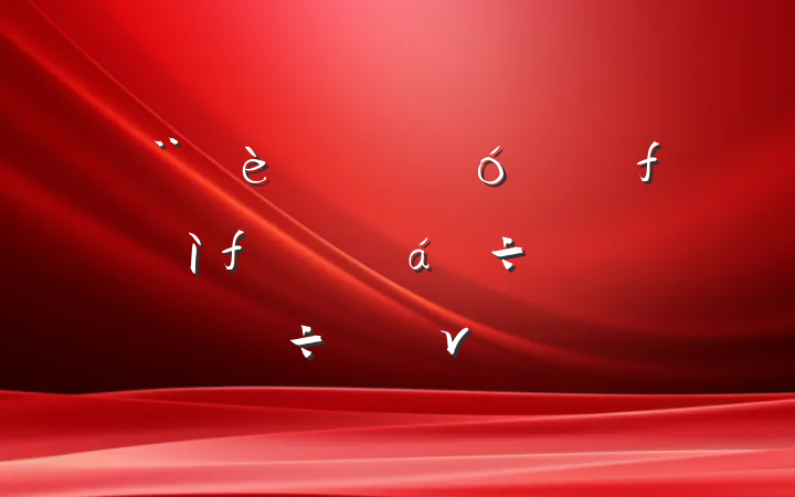 ǿʶ̬⵳ν