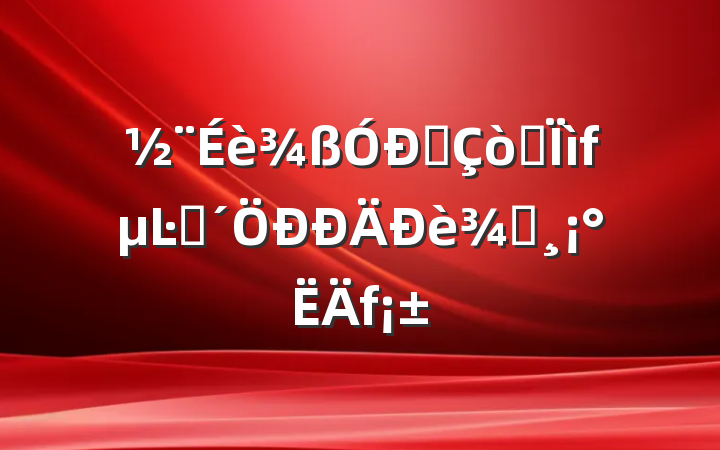 ȫӰĿƴ߱