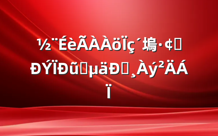 塢չũҵͰ