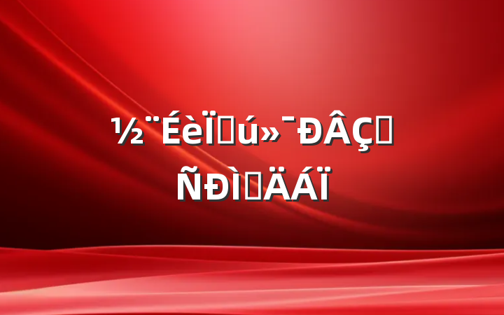 ִຣֲ
