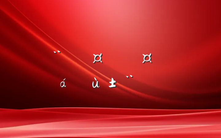 ʩʵ淶