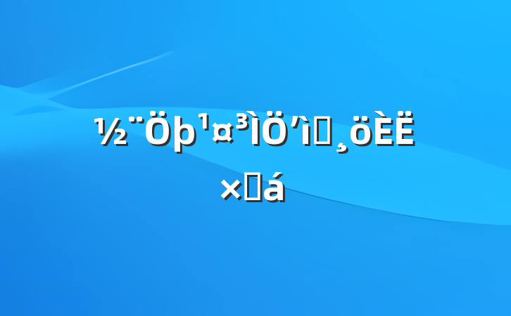 ʼԱܽ